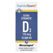 Extra Strength Vitamin D3 5000 IU Экстра-Сила D3 5000 МЕ
