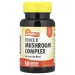 Фото товару Power 8 Mushroom Complex Фото товару Sundance Vitamins, Power 8 Mushroom Complex, Гриби, 50 капсул