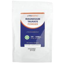 Магній Таурат Magnesium Taurate Powder Vitamatic 250 г Магній Таурат Magnesium Taurate Powder Vitamatic 250 г