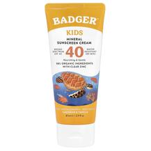 Kids Mineral Sunscreen Cream SPF 40 Tangerine & Vanilla Kids Mineral Sunscreen Cream SPF 40 Tangerine & Vanilla