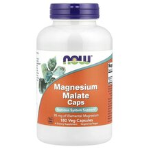 Magnesium Malate Caps Магний Малат NOW Foods 180 капсул
