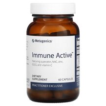 Immune Active Поддержка иммунитета Metagenics 60 капсул Immune Active Поддержка иммунитета Metagenics 60 капсул