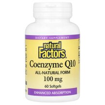 Coenzyme Q10 100 mg 60 Коэнзим Q10 100 мг Natural Factors