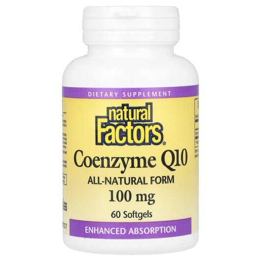 Основне фото товару Coenzyme Q10 100 mg Основне фото товару Coenzyme Q10 100 mg 60, Коензим Q10 100 мг, 60 желатинових капсул