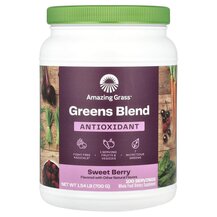 Green Superfood Antioxidant Суперфуд Amazing Grass 700 г