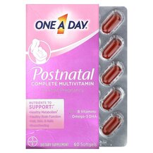 Вітаміни для годуючих Postnatal Complete Multivitamin Вітаміни для годуючих Postnatal Complete Multivitamin