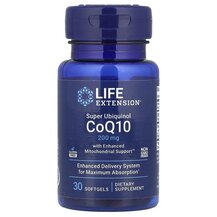 Супер Убіхінол CoQ10 200 мг Super Ubiquinol CoQ10 Life