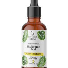 Гіалуронова кислота Hyaluronic Acid Serum Brittanie's