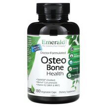 Зміцнення кісток Osteo Bone Health Emerald 180 капсул