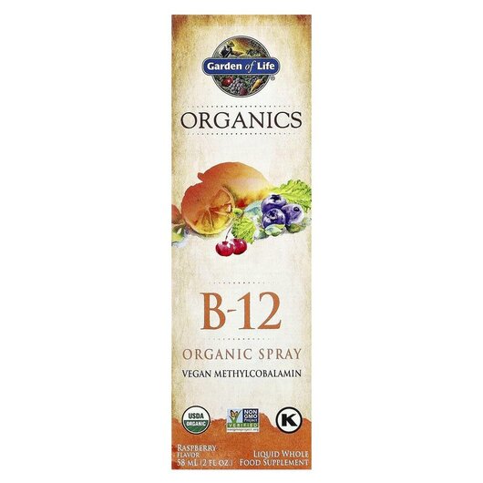 Основное фото товара Спрей Витамин B-12 вкус Малина, Vegan B-12 Organic Spray, 58 мл