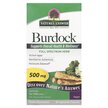 Фото товара Nature's Answer, Лопух, Burdock Full Spectrum Herb 500 mg, 9