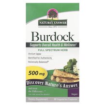 Burdock Full Spectrum Herb 500 mg Лопух Nature's Answer