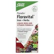 Фото товара Gaia Herbs, Железо, Floradix Floravital Iron + Herbs, 700 мл