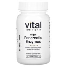 Веган Панкреатин Vegan Pancreatic Enzymes Vital Nutrients