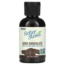 Стевія Темний шоколад Better Stevia Dark Chocolate NOW