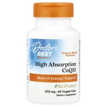High Absorption CoQ10 with BioPerine 200 mg Убихинон