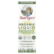 Пробіотики Organic Liquid Probiotic Unflavored MaryRuth's Пробіотики Organic Liquid Probiotic Unflavored MaryRuth's