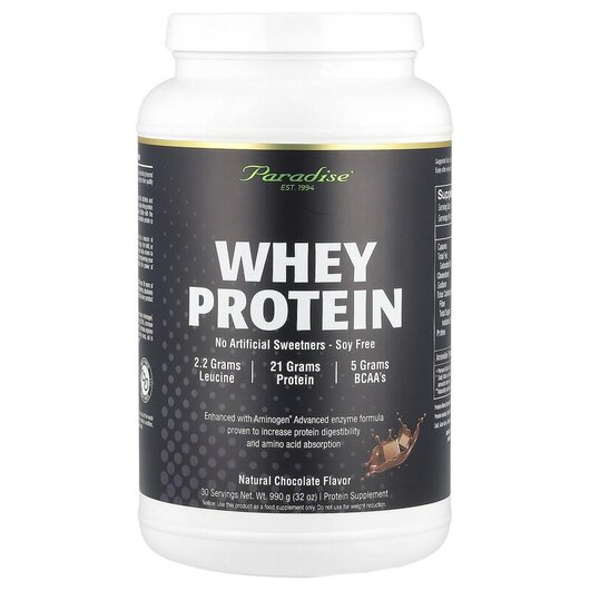 Основне фото товару Paradise Herbs, Whey Protein Natural Chocolate, Протеїн, 990 г