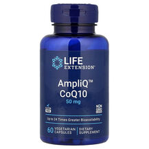 Коензим CoQ10 AmpliQ CoQ10 Life Extension 60 капсул