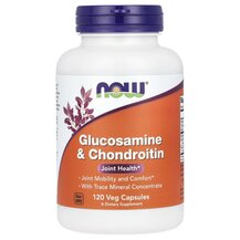 Glucosamine Chondroitin Глюкозамин и Хондроитин NOW Foods Glucosamine Chondroitin Глюкозамин и Хондроитин NOW Foods