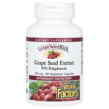 Grape Seed Extract 95% Polyphenols 100 mg Экстракт Natural