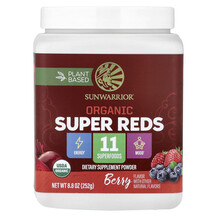 Суперфуд Organic Super Reds Berry Sunwarrior 252 г