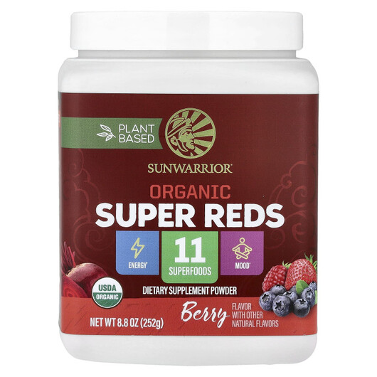 Основне фото товару Sunwarrior, Organic Super Reds Berry, Суперфуд, 252 г
