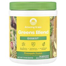 Greens Blend Digest Pineapple Guava Ферменты Amazing Grass
