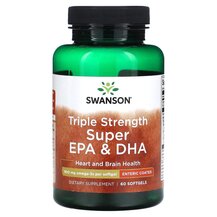 Triple Strength Super EPA & DHA 900 mg Омега ЭПК ДГК