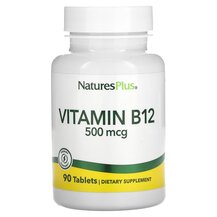 Vitamin B-12 500 mcg Витамин B12 Кобаламин Natures Plus