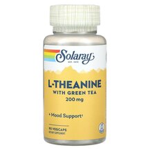 Екстракт Зеленого Чаю L-Theanine With Green Tea 200 mg