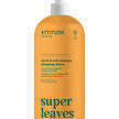 Фото товара Super Leaves Shampoo Volume & Shine - Soy Protein & Cranb