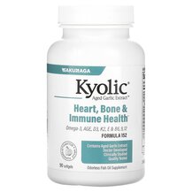 Heart Bone & Immune Health Поддержка иммунитета Kyolic