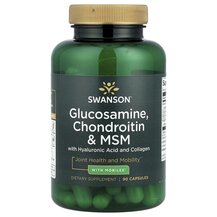 Glucosamine Chondroitin & MSM with Hyaluronic Acid and