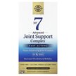 Фото товара Solgar, Поддержка суставов, No. 7 Joint Support & Comfort, 90