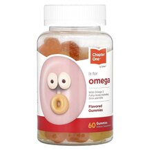 ДГК O is for Omega Flavored Gummies Chapter One