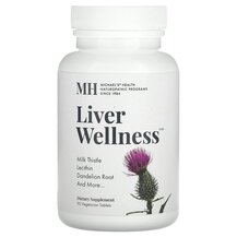 Liver Wellness Поддержка печени 90 таблеток Liver Wellness Поддержка печени 90 таблеток