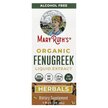 Фото товара MaryRuth's, Пажитник, Organic Fenugreek Liquid Extract, 30 м