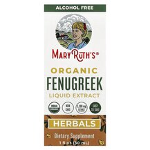 Пажитник Organic Fenugreek Liquid Extract MaryRuth's 30 мл Пажитник Organic Fenugreek Liquid Extract MaryRuth's 30 мл