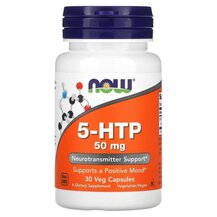 5-гідрокситриптофан 5-HTP 50 mg NOW Foods 30 капсул 5-гідрокситриптофан 5-HTP 50 mg NOW Foods 30 капсул