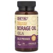 Фото товара Premium Vegan Borage Oil GLA Фото товара Deva, Гамма-линоленовая кислота, Vegan Borage Oil, 90 капсул
