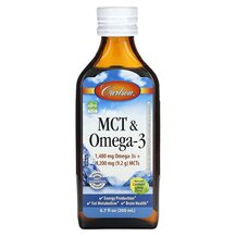 МСТ Тригліцериди MCT & Omega-3 Natural Lemon Lime6 Carlson МСТ Тригліцериди MCT & Omega-3 Natural Lemon Lime6 Carlson