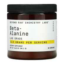 Beyond Raw Chemistry Labs Beta-Alanine Бета Аланин GNC