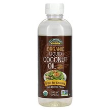 Ellyndale Naturals Liquid Coconut Oil Pure Coconut Flavor Ellyndale Naturals Liquid Coconut Oil Pure Coconut Flavor