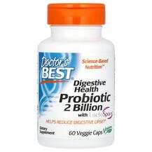 Digestive Health Probiotic Пробиотики 2 млрд Doctor's Best Digestive Health Probiotic Пробиотики 2 млрд Doctor's Best
