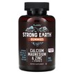 Фото товара Strong Earth Gummies Calcium Magnesium & Zinc + Vitamin D Raspberry Фото товара Strong Earth Gummies Calcium Magnesium & Zinc + Vitamin, Каль