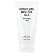 Фото товара Niacinamide Rice Brightening Wash Off Pack Фото товара Parnell, Сыворотка, Niacinamide Rice Brightening Wash Off Pack, 1