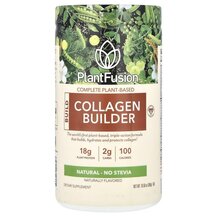 Колаген Complete Plant Collagen Builder Natural - No