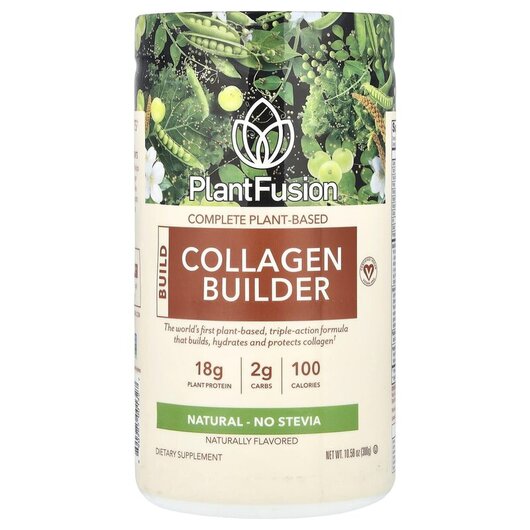 Основне фото товару Complete Plant Collagen Builder Natural - No Stevia 1, Колаген, 3