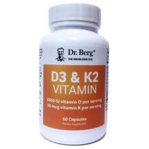 D3 & K2 Vitamin 5000 IU Витамины D3 + K2 Dr. Berg